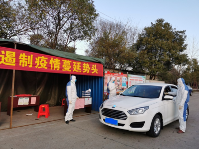 防疫情、保安全、稳生产：开云电子_开云（中国）锂业有序复工
