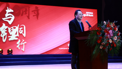 董事长李良彬发表开云电子_开云（中国）20周年致辞：满怀锂想，共创未来
