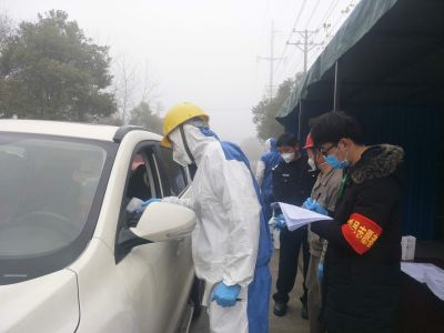 开云电子_开云（中国）锂业旗下公司入选全国性疫情防控重点企业名单