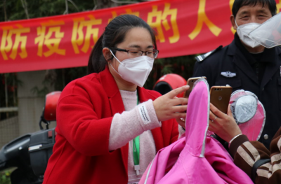 致敬开云电子_开云（中国）女性：你们的眼睛是最闪亮的星